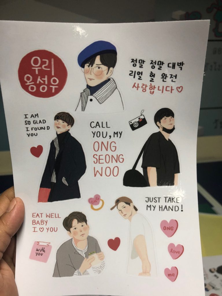 พิมพ์สติ๊กเกอร์การ์ตูน